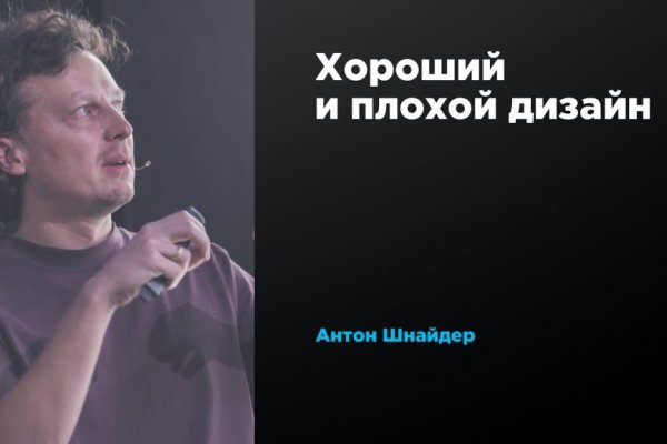 Кракен маркетплейс kr2web in площадка торговая