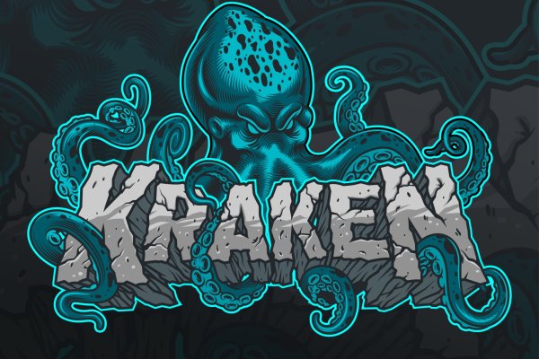 Kraken 2kr pro