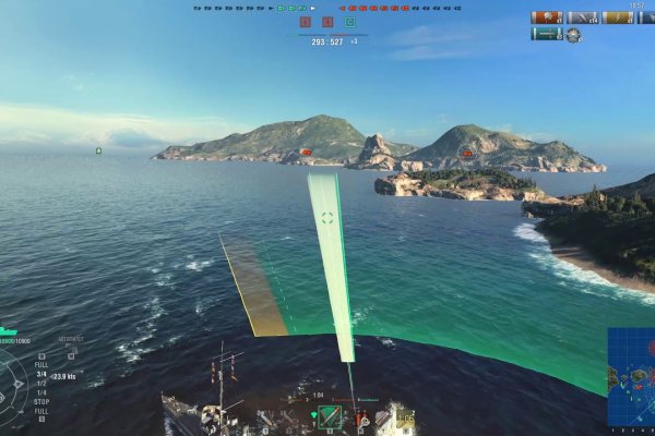 Kraken 1 2