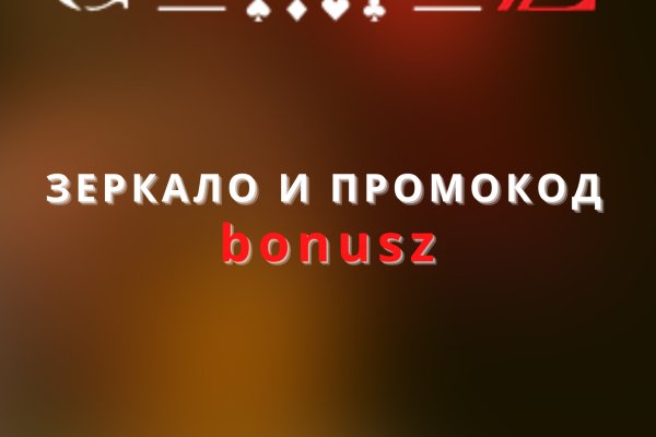 Ссылка кракен kr2web in