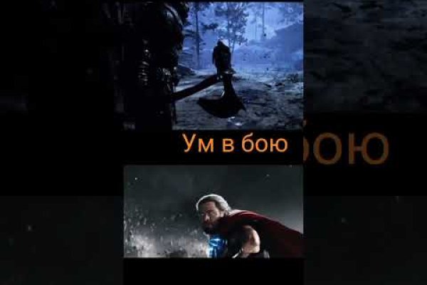 Кракен сайт kraken2