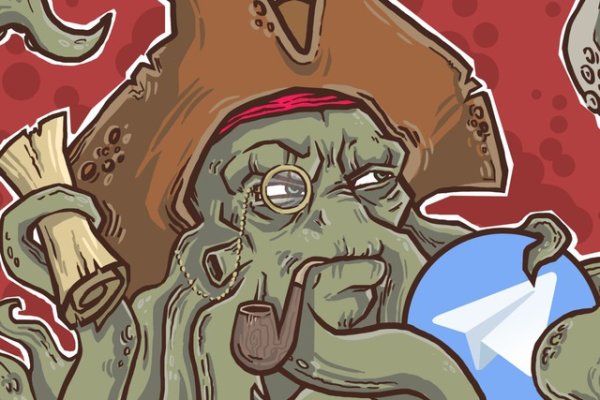 Kraken 5at