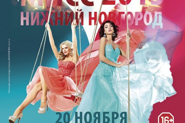 Как восстановить страницу на кракене