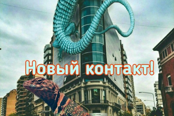 Kraken магазин ссылка