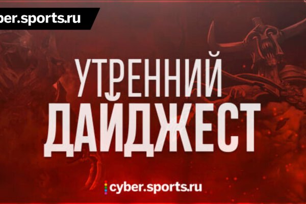 Кракен сайт 13at