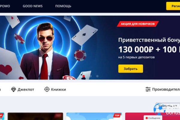 Зеркало kraken тор ссылка рабочее