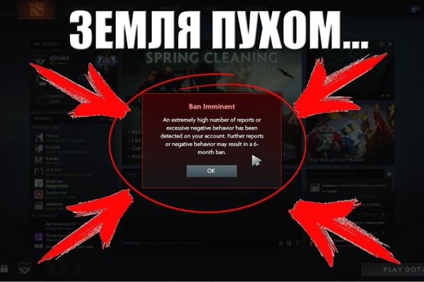 Маркетплейс кракен kraken darknet top
