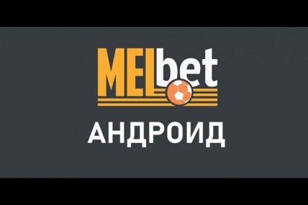 Что такое кракен маркетплейс