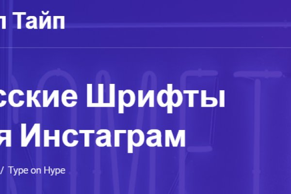 Как зарегистрироваться на кракене маркетплейс