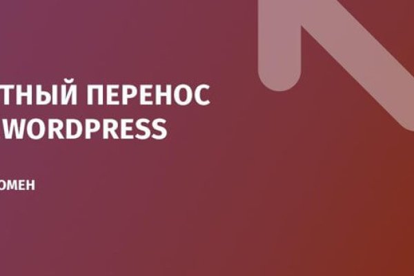 Kraken наркошоп