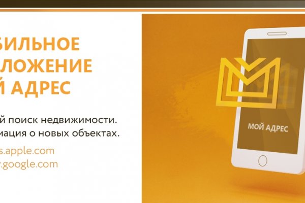Как зайти на кракен в торе