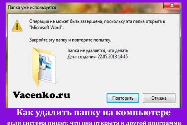 Почему кракен не блокируют