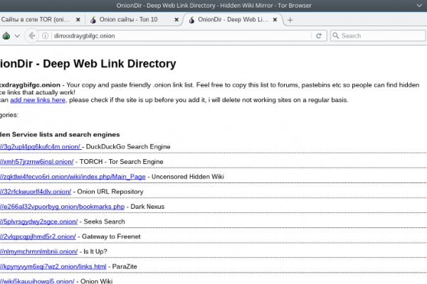 Кракен даркнет сайт на русском