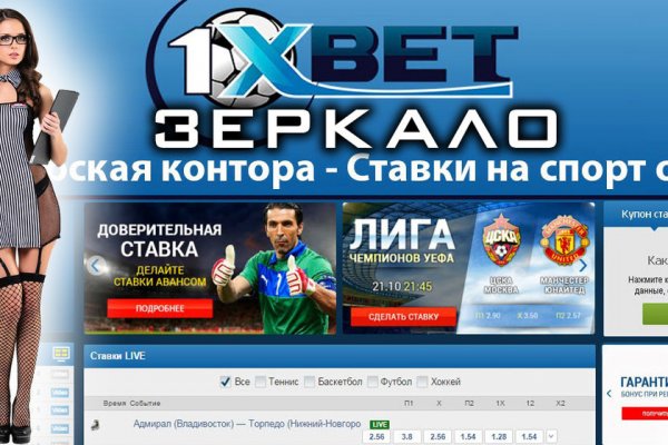 Как вывести с кракена