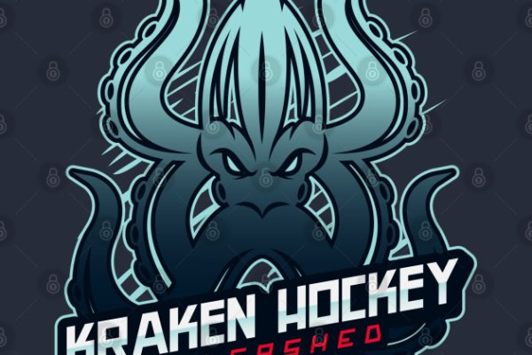 Http kraken 2kr