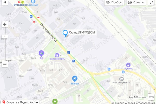 Кракен площадка kr2web in