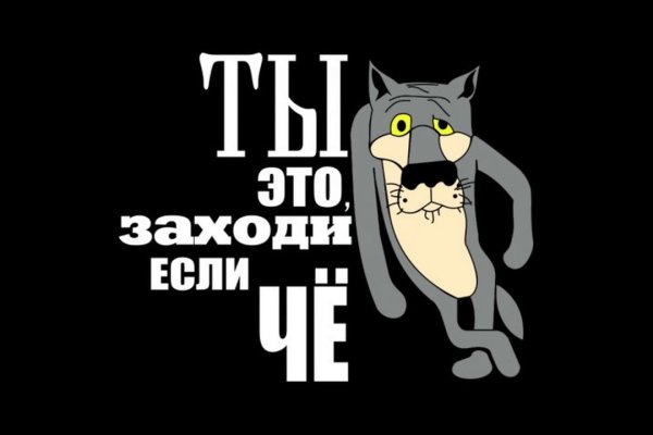 Kra34at