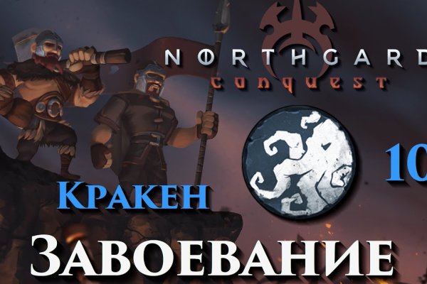 Зеркала кракен kraken014 com kraken014 com